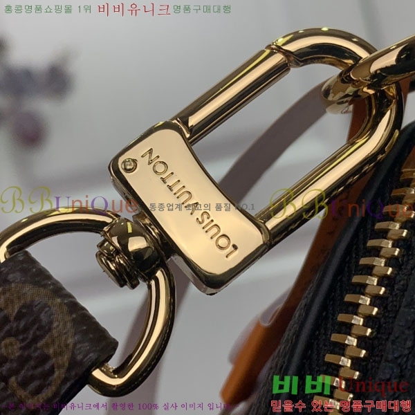 #���̺��� ���� ��Ƽ�н� M28029-102