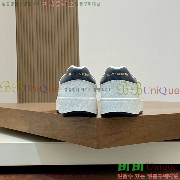 ���� ���ζ� ����Ŀ�� YS6690221-3