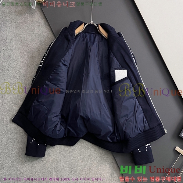 ���� ���� �淮 �е� GU538369