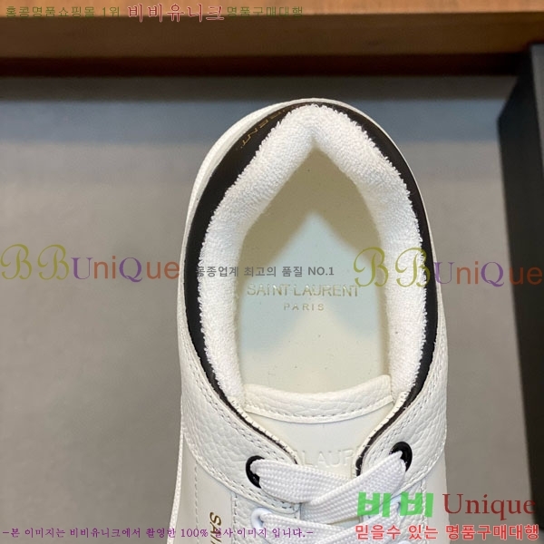 ���� ���ζ� ����Ŀ�� YS6690221-4