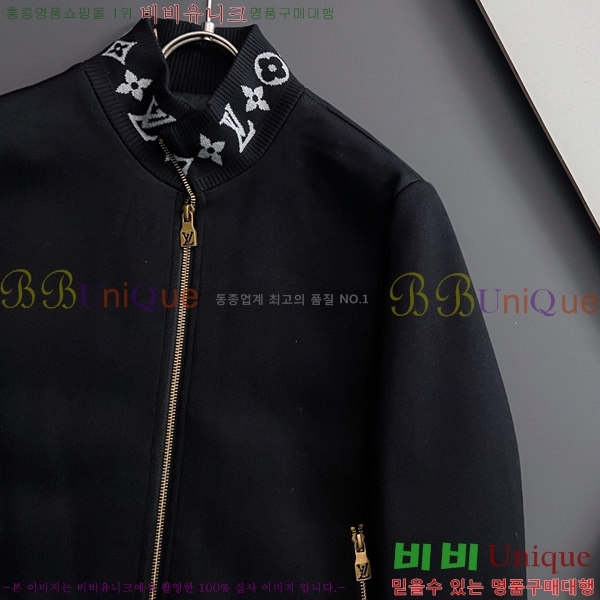 ���� ���̺��� �淮 �е� LV1526473