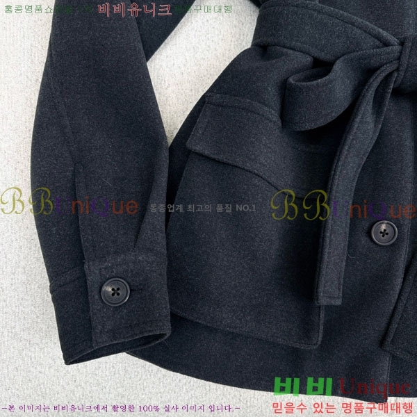 ���� ���ڷ� ��ġ�ڸ� ��Ŷ BC322304-4