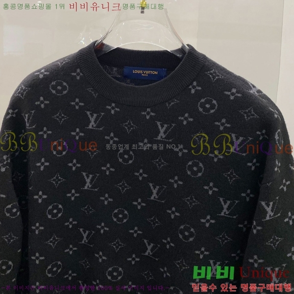 ���� ���̺��� ������ LV251471-3