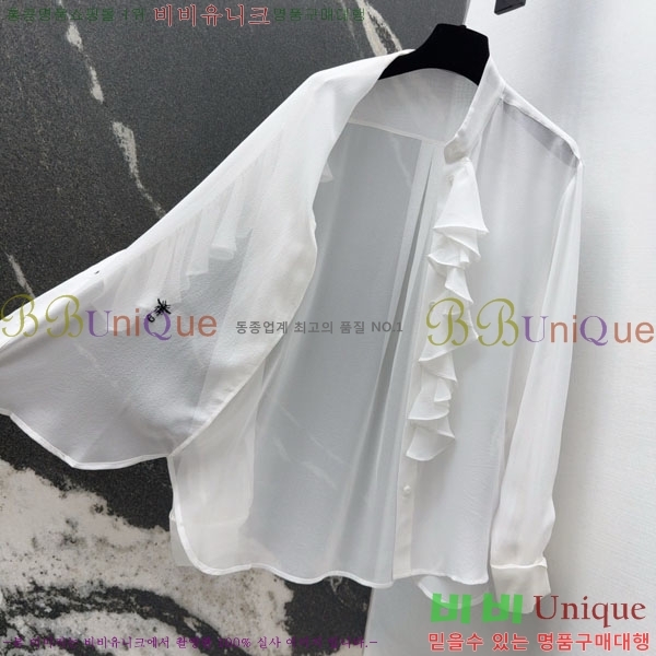 ���� ��� ���� DO345033-5