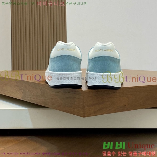 ���� ���ζ� ����Ŀ�� YS6690221-8