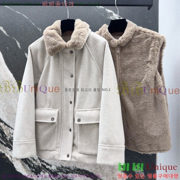 ���� ���ڷ� ��ġ�ڸ� ��Ŷ ���� ��ƮBC334052-2