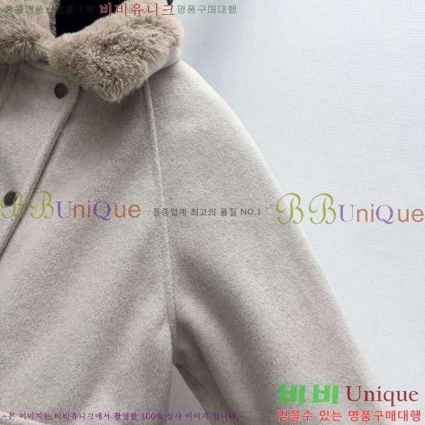 ���� ���ڷ� ��ġ�ڸ� ��Ŷ ���� ��ƮBC334052-2