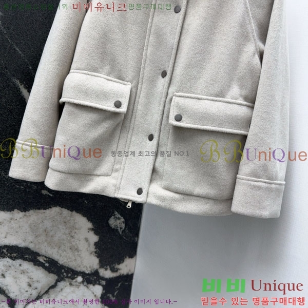 ���� ���ڷ� ��ġ�ڸ� ��Ŷ ���� ��ƮBC334052-2