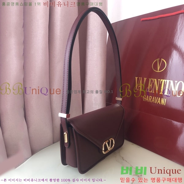 #�߷�Ƽ�� ����ٴ� ���� ������� ž ����� 1050S-104