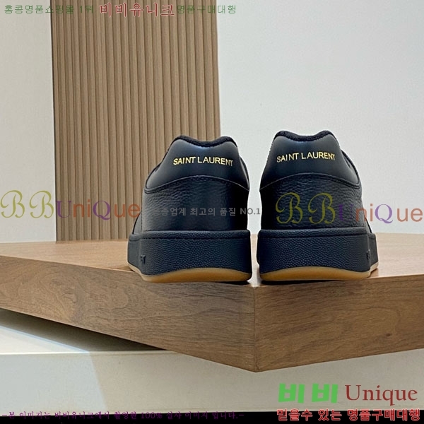 ���� ���ζ� ����Ŀ�� YS6690221-9