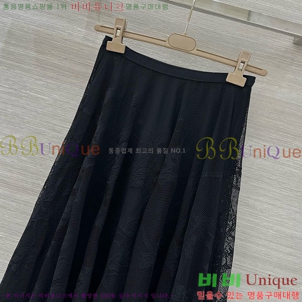 ���� ��� ��ĿƮ DO1434508-1