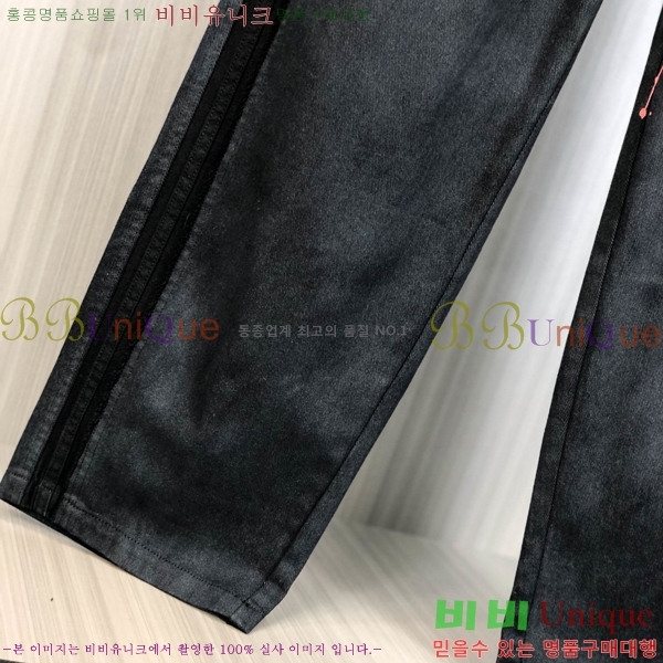 ���� ũ������ û���� CH2457826