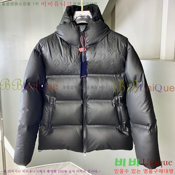 ���� ���̺��� �ٿ� �е� LV587379