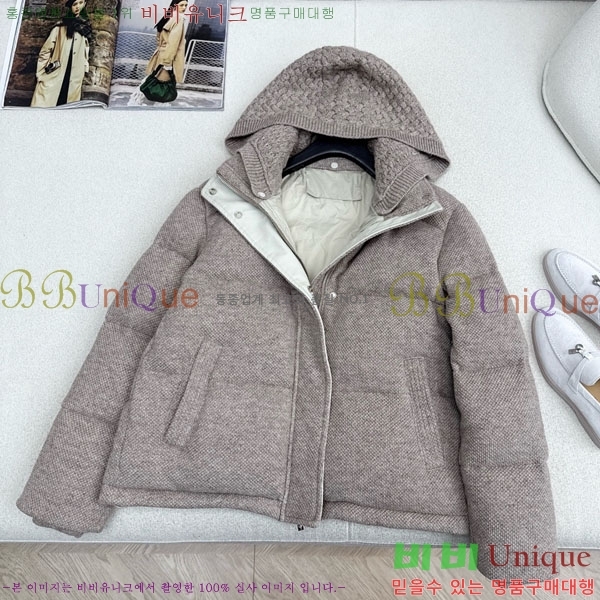 ���� �η�**�� �ٿ� �е� LP33345086-14