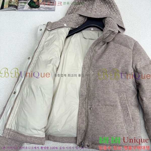 ���� �η�**�� �ٿ� �е� LP33345086-14