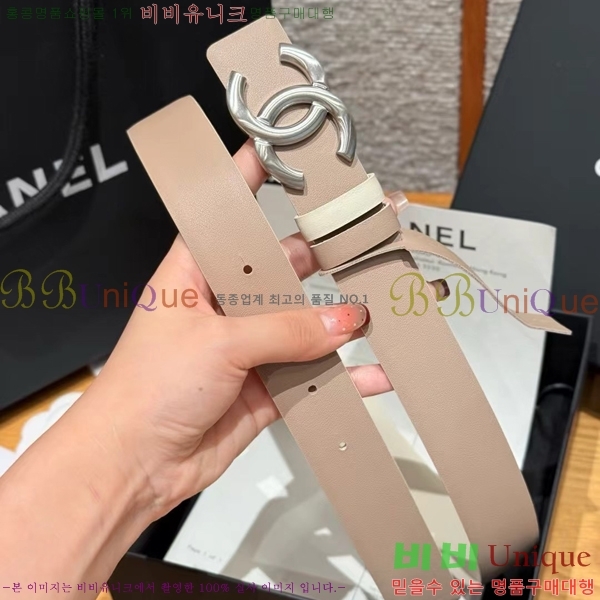 #���� ��* ��Ʈ CH371472-13 ��3CM