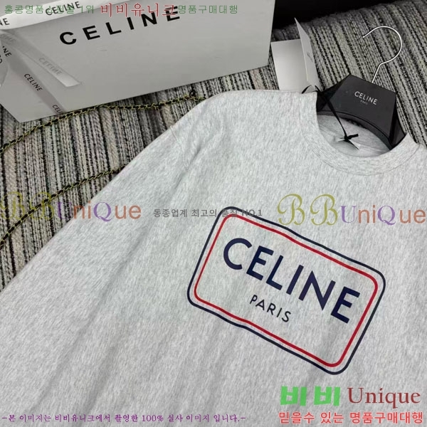 ���� ������ ����Ƽ CE561202-2