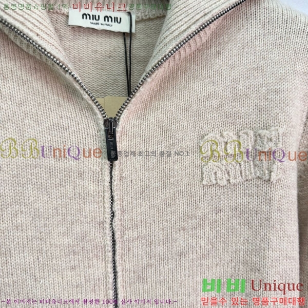 ���� �̿�̿� ������ ����� MIU435405-6