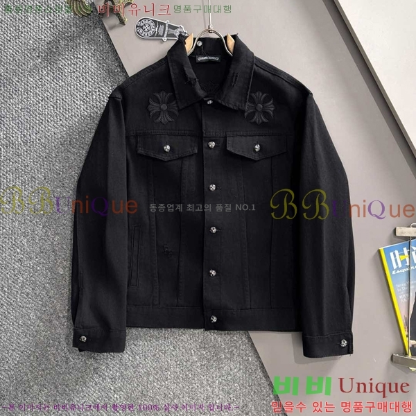 ���� ũ������ ��Ŷ CH4358674-2