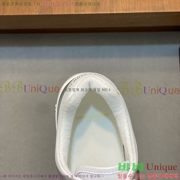 ���� ���ζ� ����Ŀ�� YS6690221-31