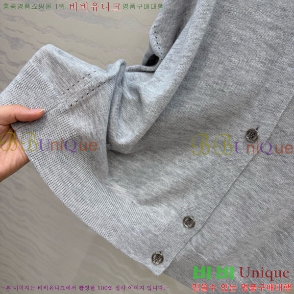 ���� �����޽� ������ ����� HE4563456-5