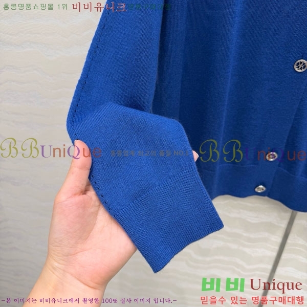 ���� �����޽� ������ ����� HE4563456-6