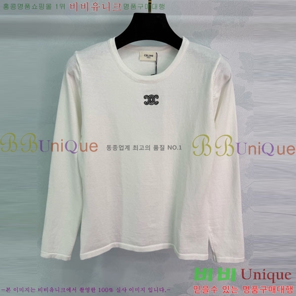 ���� ������ ����Ƽ CE561202-1