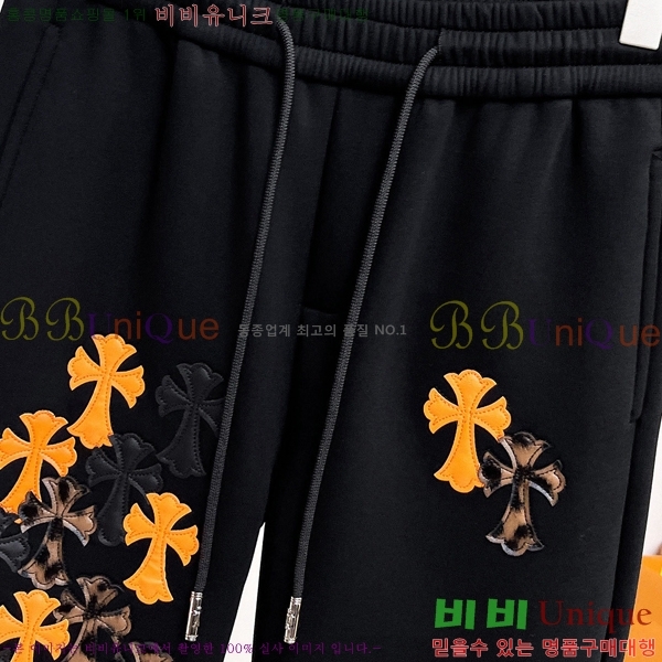 ���� ũ������ ���� CH4236715-1