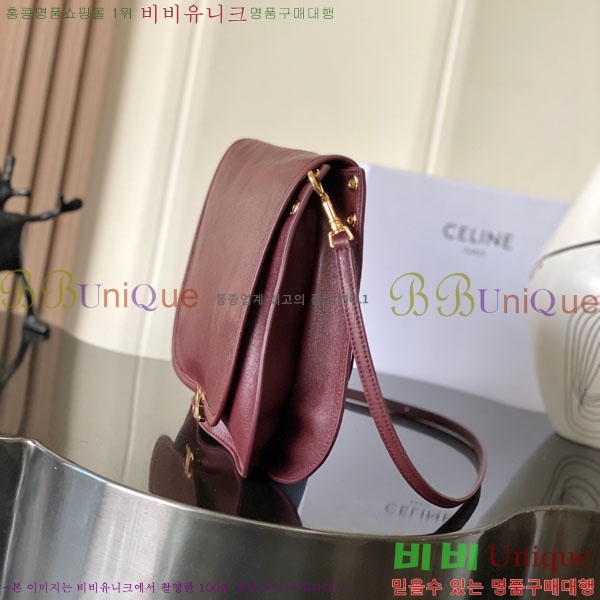 #������ ����Ʈ Ʈ������ ����ü ũ�ν��� ����� 123632-203