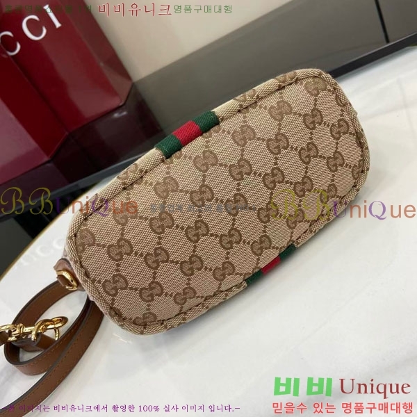 #���� ����Ƽ �̴� ž �ڵ�� 861775-101