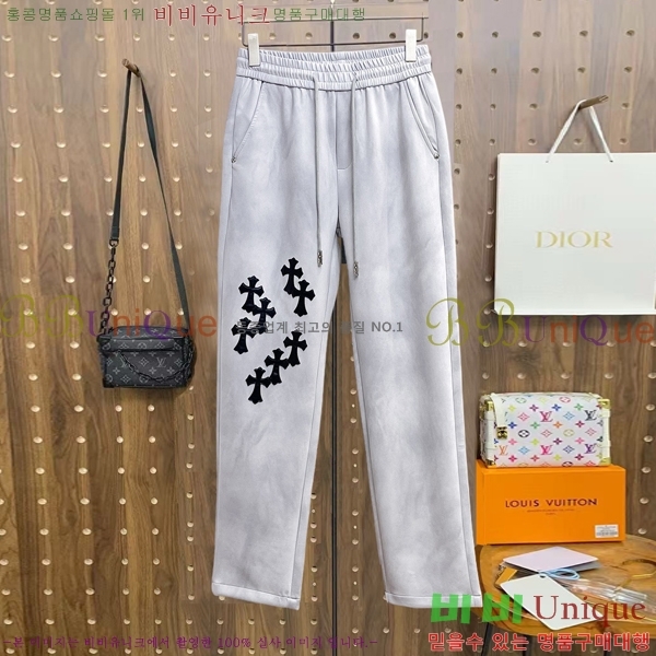 ���� ũ������ ���� CH4236717-2