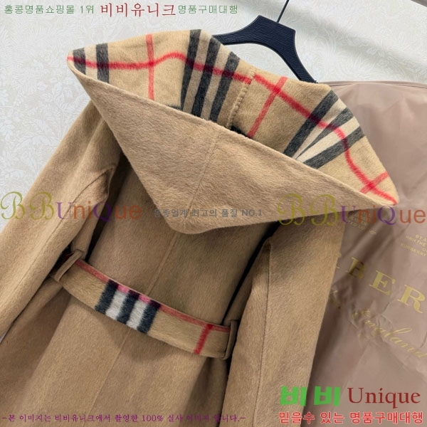 ���� ������ ��Ʈ BU2334508-6