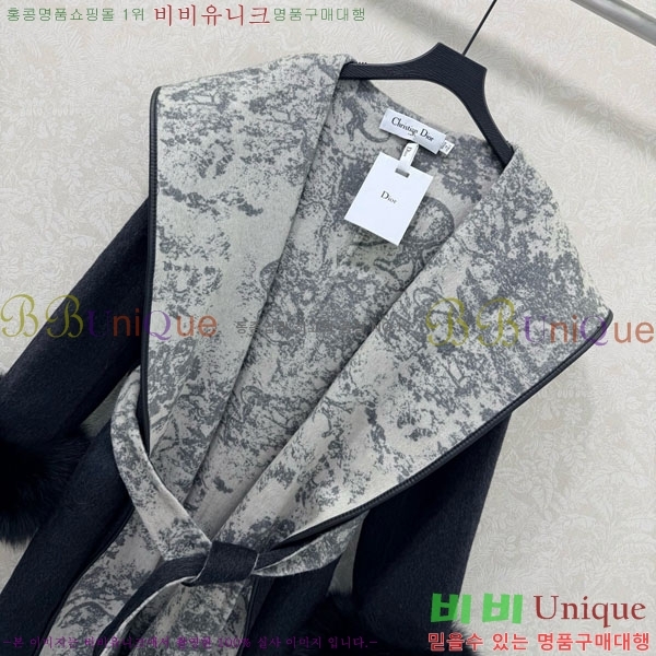 ���� ��� ��Ʈ DO134054-7