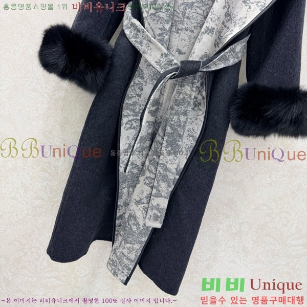 ���� ��� ��Ʈ DO134054-7