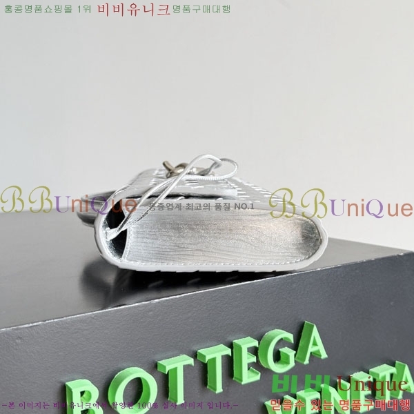 #���װ�����Ÿ �ȵ�Ƹ� �ڵ� Ŭ��ġ 741511-122