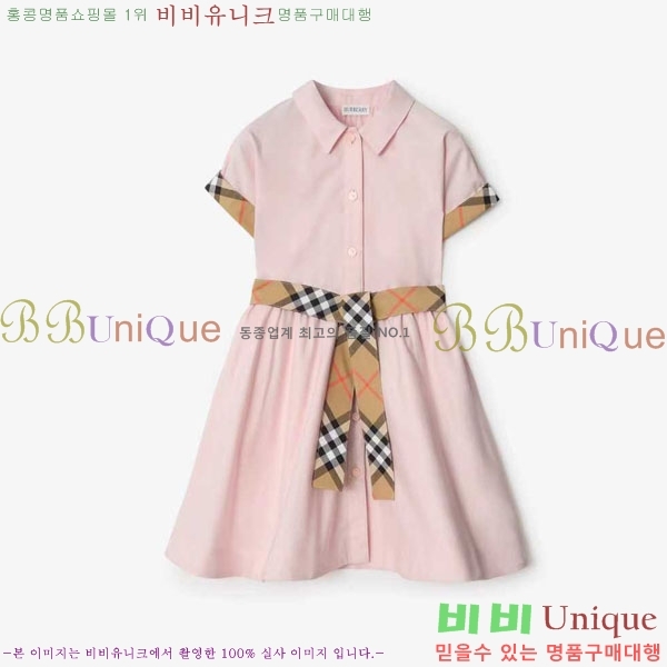 Ű�� ������ ���ǽ� ��Ʈ BU3152841-3