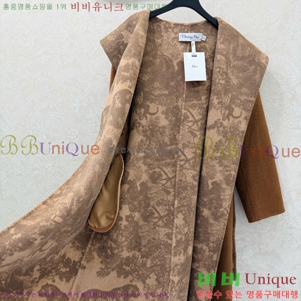 ���� ��� ��Ʈ DO134054-9