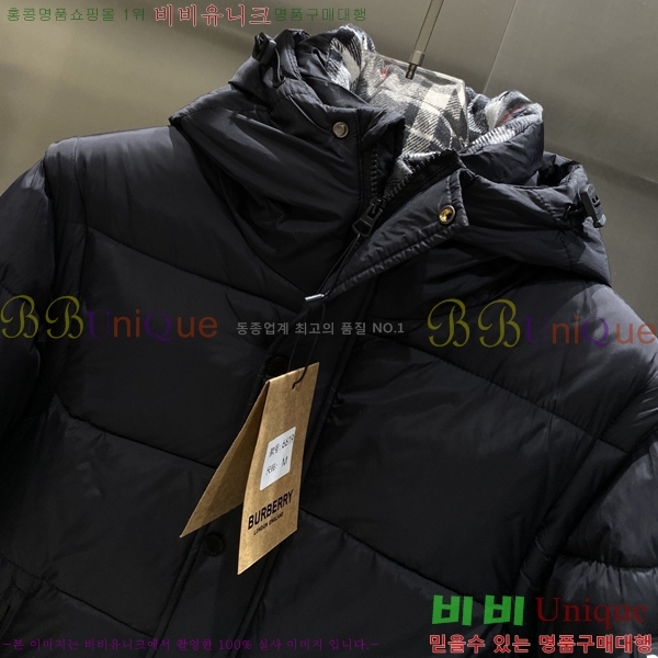 ���� ������ �ٿ� �е� BU154376