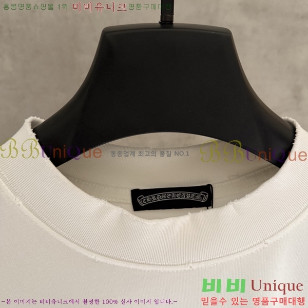 ���� ũ������ ���� Ƽ���� CH2521467-1