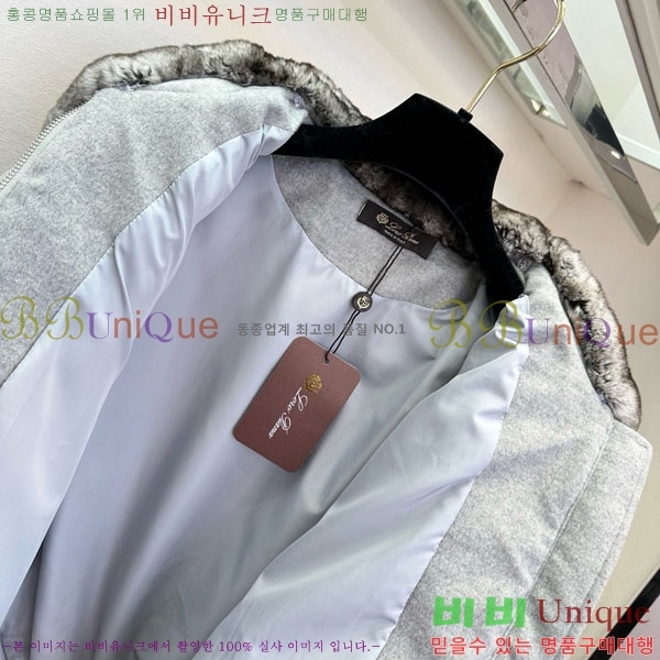 ���� �η�**�� �ٿ� �е� LP33345086-15