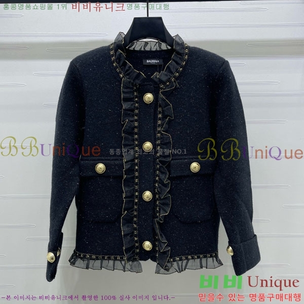 ���� �߸� ����� BM1123077-2