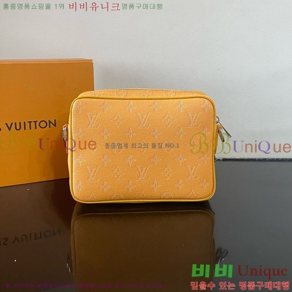 #���̺��� ���� �� Nil �� M27232-101