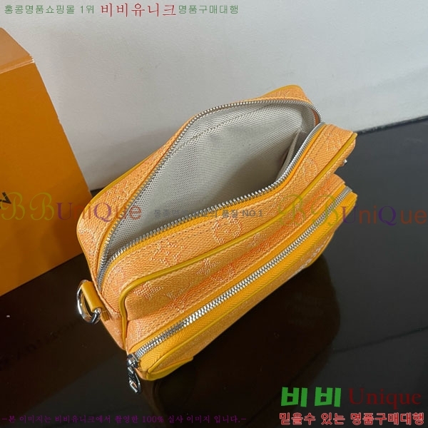 #���̺��� ���� �� Nil �� M27232-101