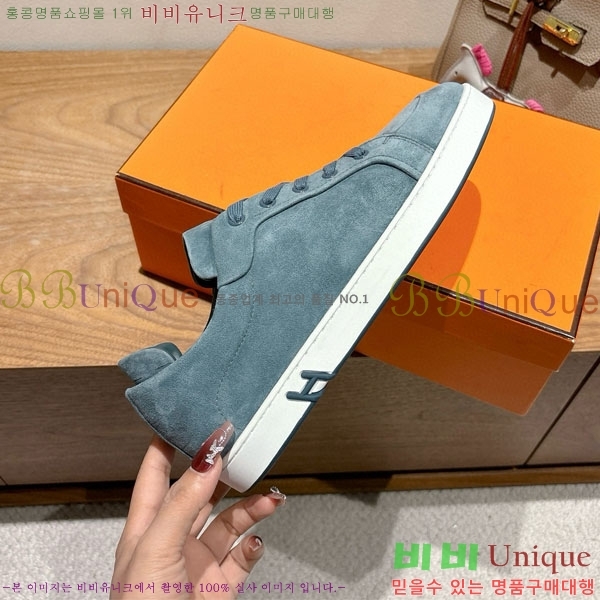 ���� �����޽� ����Ŀ�� �������� H887740-1