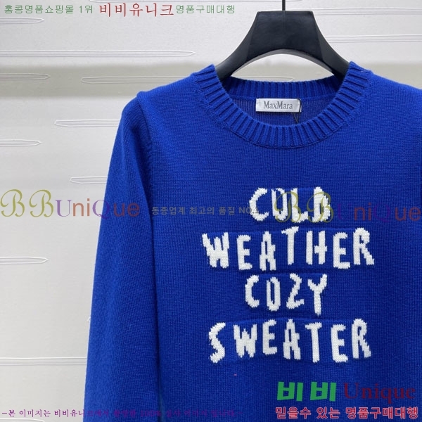 ���� ��**�� ������ MAXM0876-2