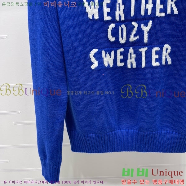 ���� ��**�� ������ MAXM0876-2