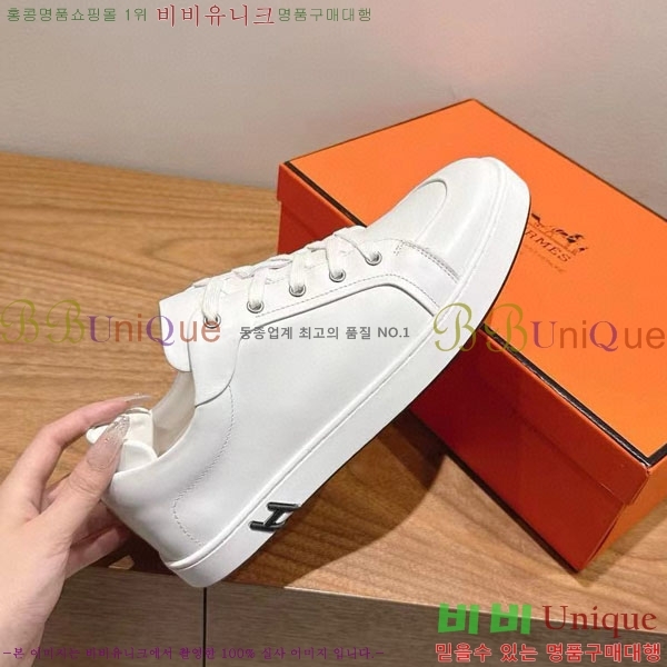 ���� �����޽� ����Ŀ�� �������� H887741-2