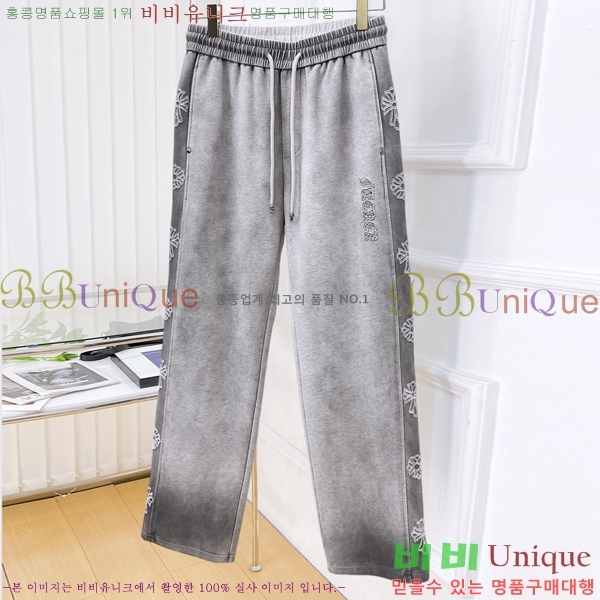 ���� ũ������ ���� CH4236722-1