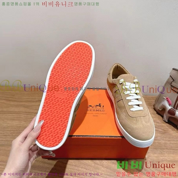 ���� �����޽� ����Ŀ�� �������� H887741-3