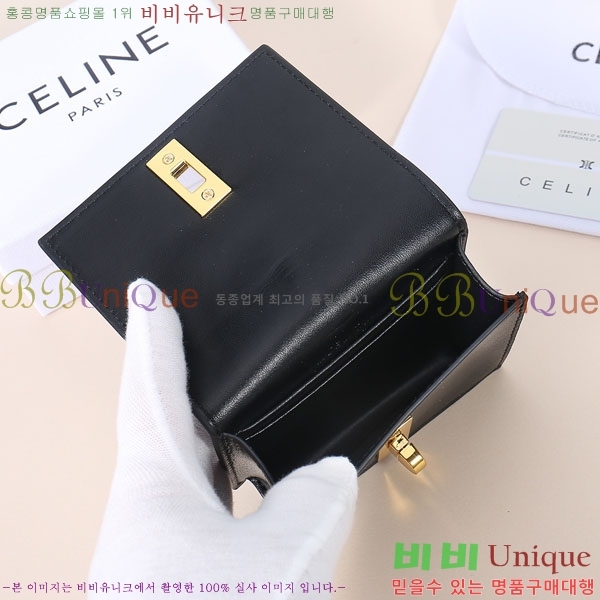 ������ 16 �÷� ī�� ���� 10M473-1901